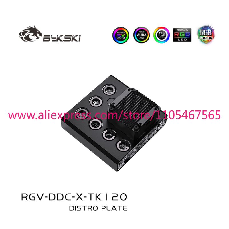 1 Buah Pelat/Papan Akrilik unt - Distro Plate Ddc Pump Combo ulasan dan harga